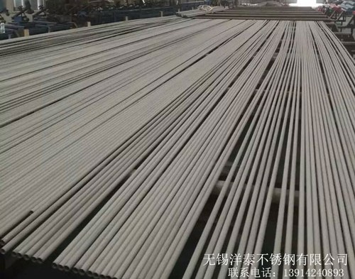 不鏽鋼無縫管（guǎn）