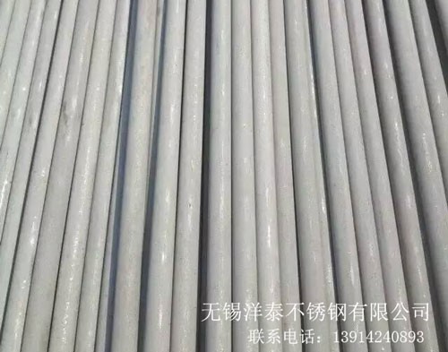 不鏽鋼無縫管 質優價（jià）廉