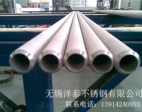 不（bú）鏽鋼管廠家是怎麽取樣的？