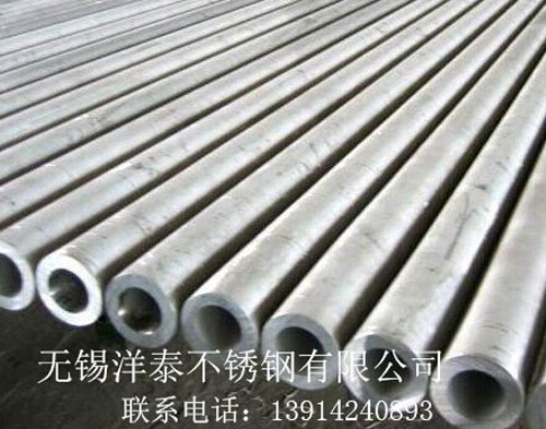 不鏽鋼管生產廠家